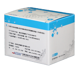乙型肝炎病毒核酸及YMDD基因突变检测试剂盒（PCR荧光法）.png